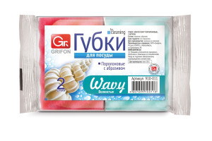 16098657 Губки поролон ВОЛНА 95х65х28 мм, 2 шт Б0040100 Grifon