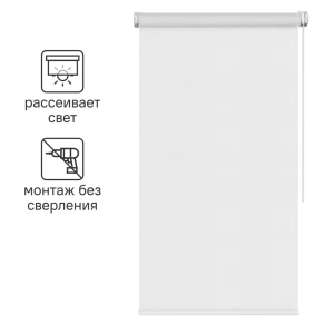 Штора рулонная Inspire Шантунг 80x160 см белая 82807405 STLM-2099487