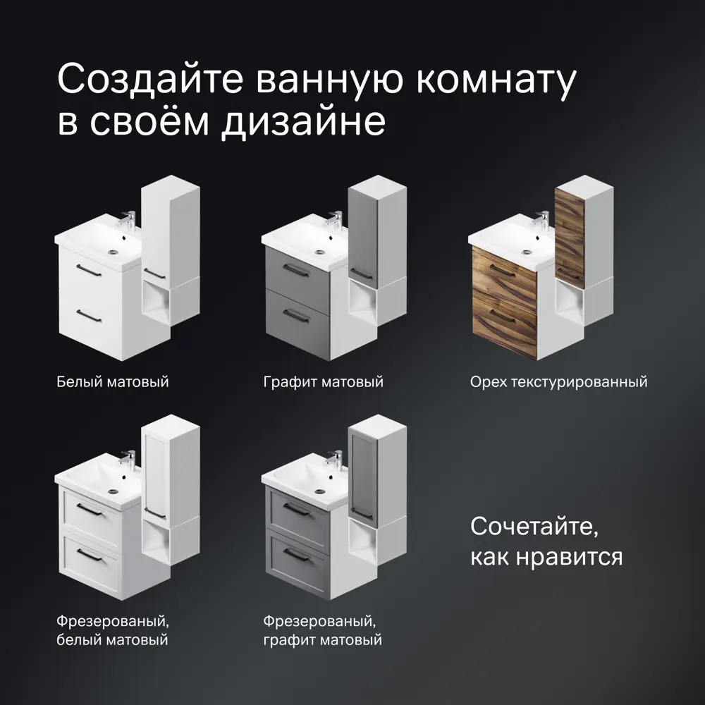 AM.PM Force - подвесной пенал для ванной 70x30x32 см белый матовый 89394626 STLM-1506432 - Вид №3