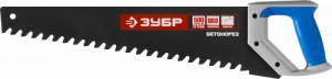 Ножовка по пенобетону (Бетонорез) Профессионал 500мм шаг 20, Зубр