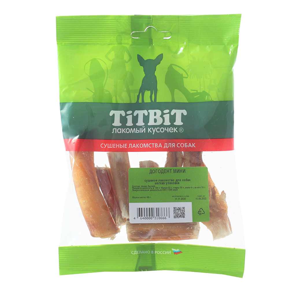 Т0023896 Лакомство для собак Догодент мини - Б2-М TITBIT 