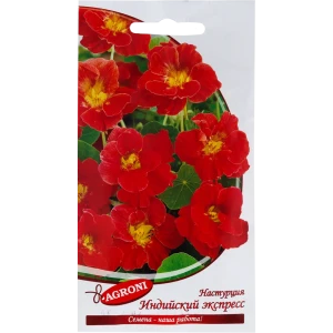 Семена цветов Настурция Индийский экспресс красная Agroni 13846902 STLM-2071183