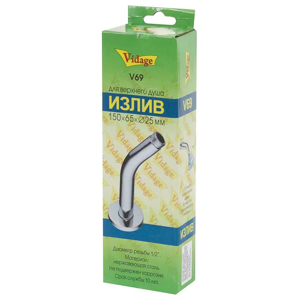 Излив для верхнего душа Vidage V69 18681570 STLM-2159813  - Вид №3