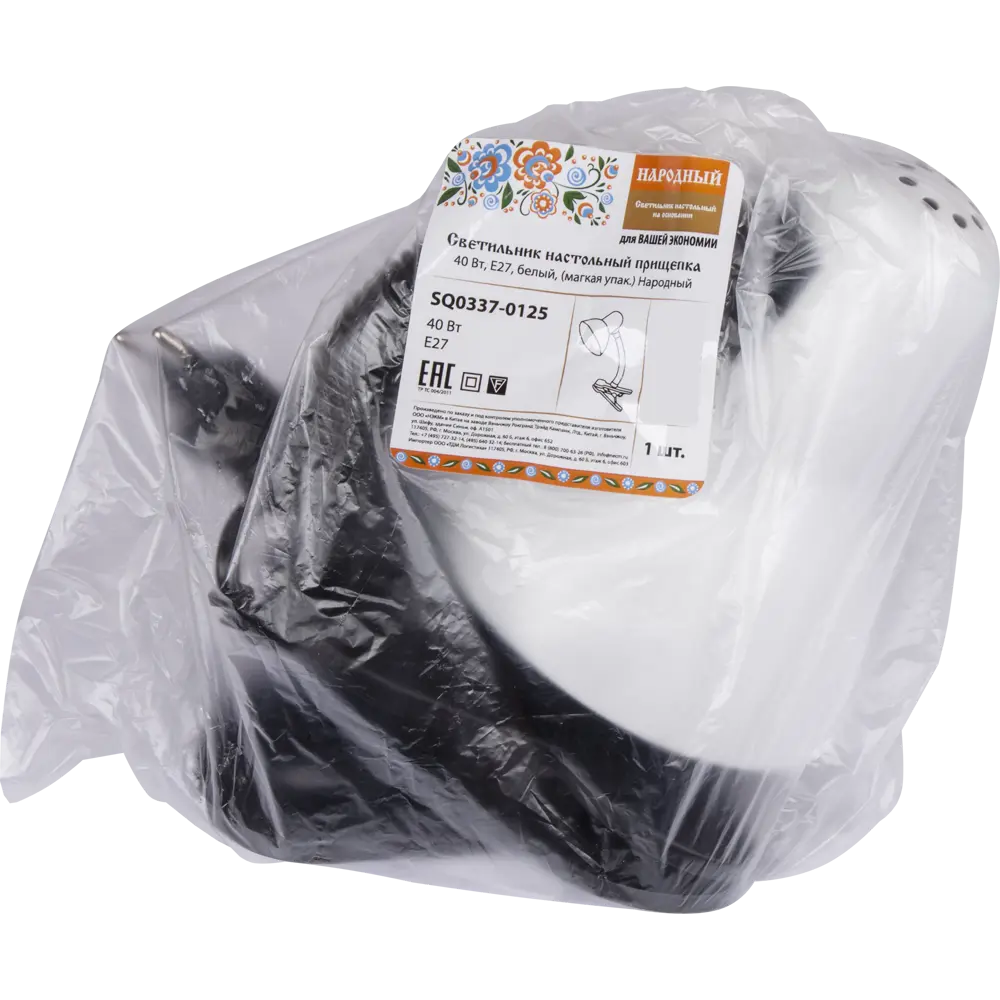 Настольная лампа с прищепкой TDM Electric SQ0337-0125, цвет черный/белый 82717098 STLM-2183820  - Вид №6