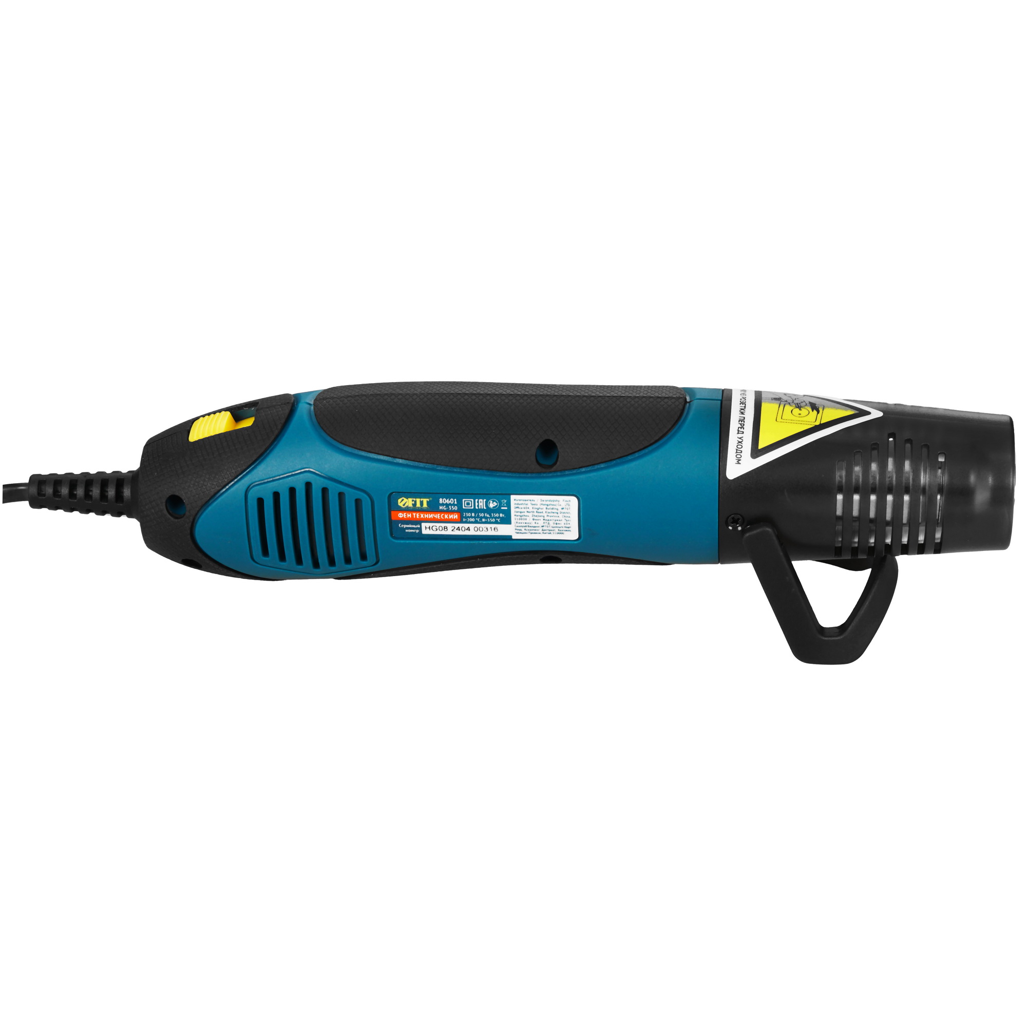 Строительный фен FIT HG-350 9117005 STDN-0043338 - Вид №3