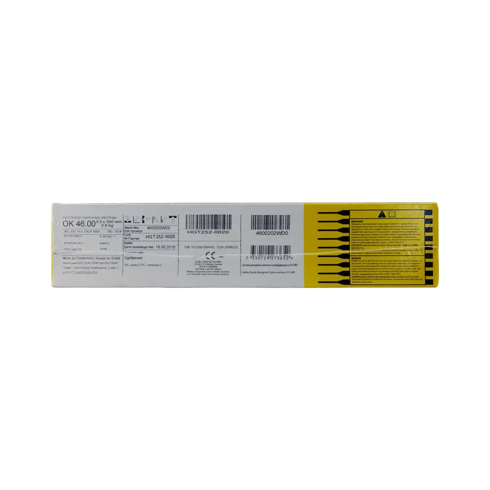 Электроды Esab Ok 46 2х300 мм, 2 кг 82761237 STLM-2007693  - Вид №3