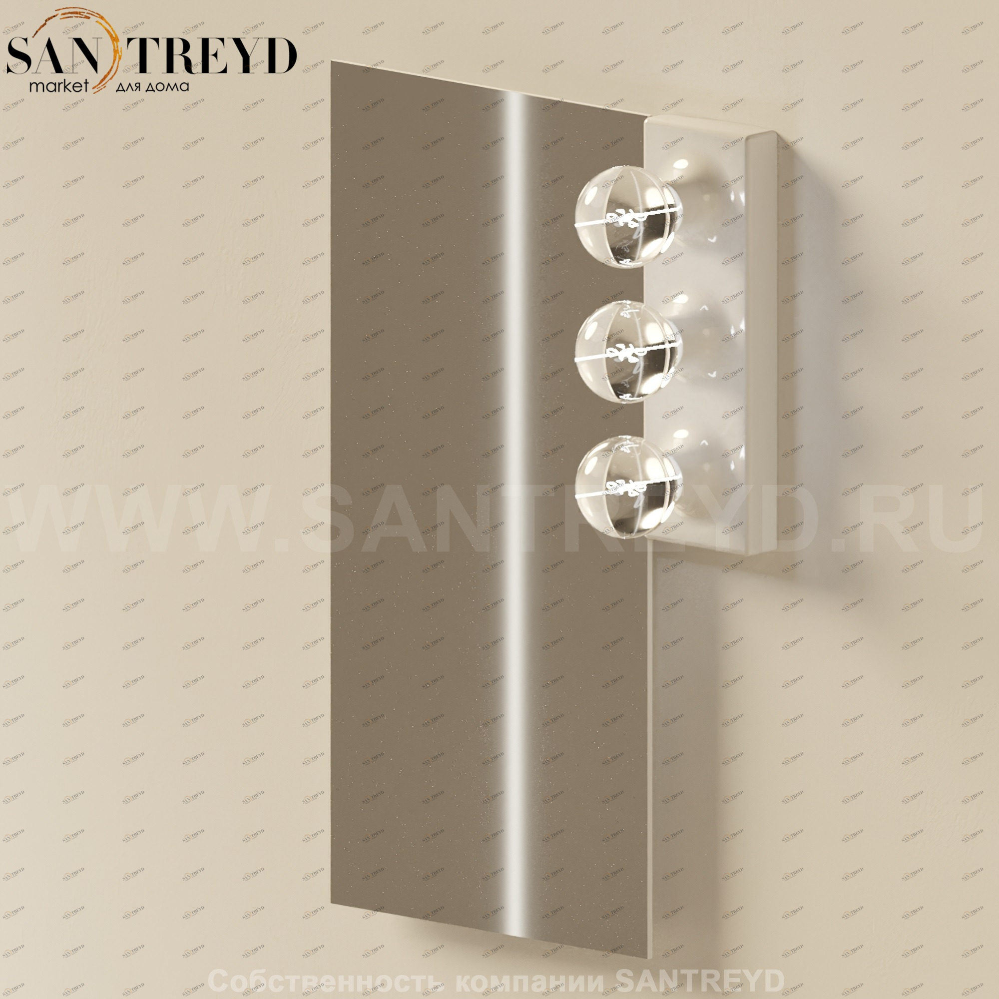 Flaminia MAKE-UP Зеркало для макияжа с лампами MKS501.G Ceramica Flaminia MKS501G