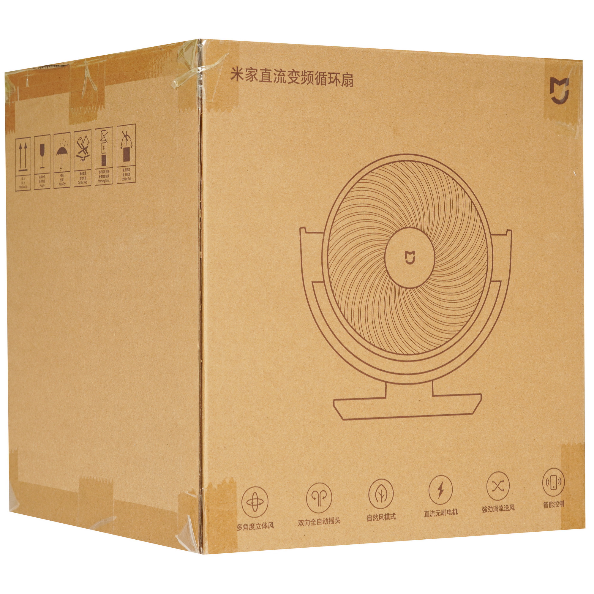 5414052 Вентилятор Mijia Desktop Fan  белый STDN-0105900 - Вид №8