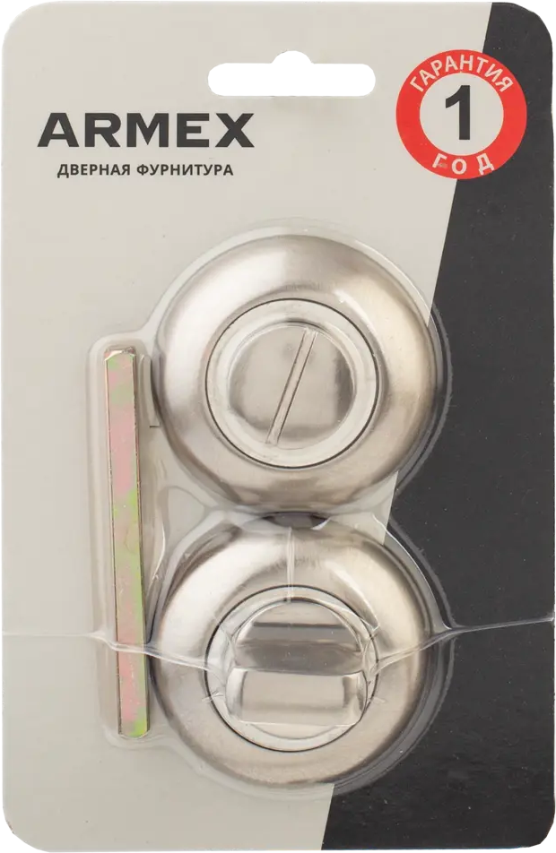 Фиксатор дверной ARMEX WC-1403 в стильном никелевом исполнении 89351096