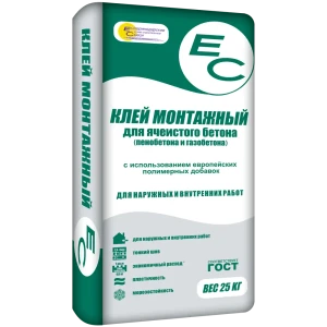Клей для блоков ЕС 25 кг 82480873 STLM-2021922