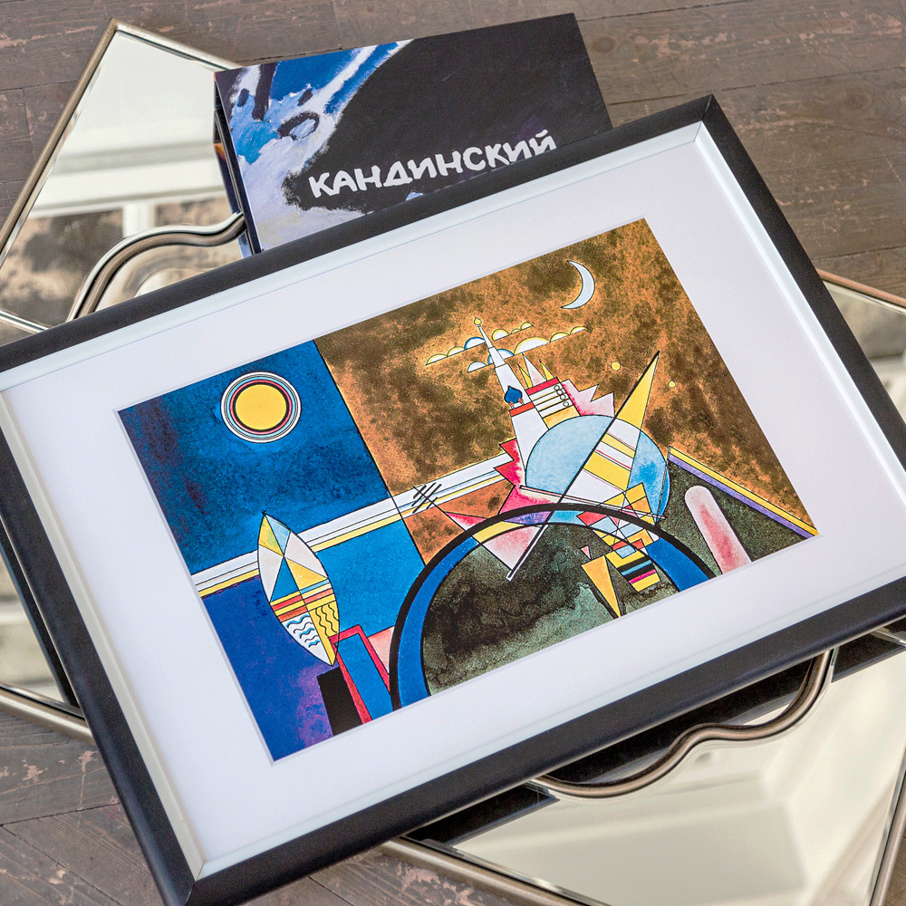 896513150_1818 Арт-постер «Картина XVI. Большие ворота Киева» Object Desire  - Вид №2