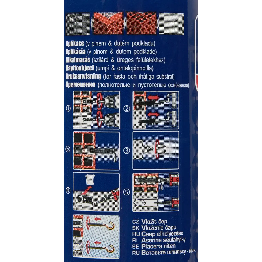 Анкер химический Tytan 2к Зимний эпокси-акрилат STLM-2127312 - Вид №2