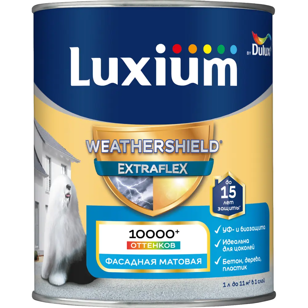 Фасадная краска Luxium Weathershield Extraflex матовая цвет белый база BW 1 л STLM-2126492