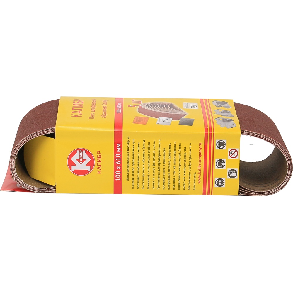 61433 Калибр Шлифовальная лента Калибр 100х610 мм (арт.131614)  - Вид №3