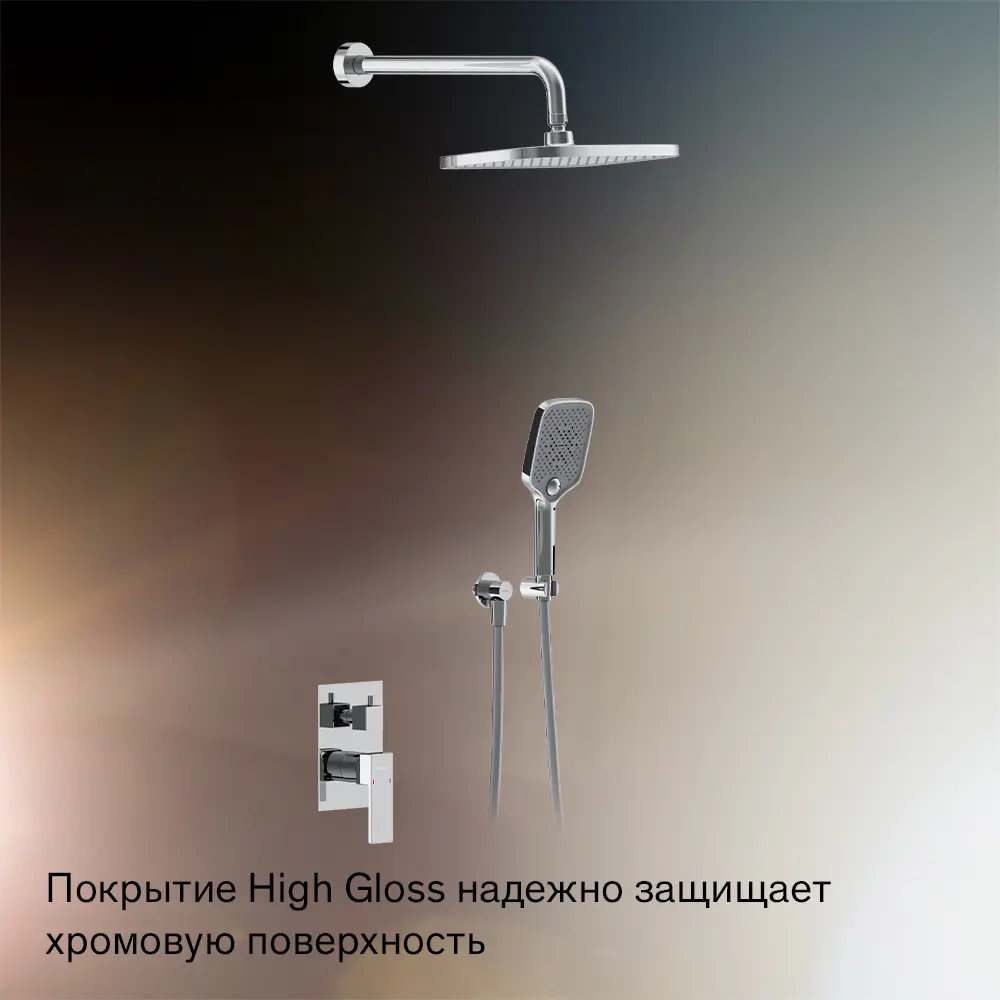 Душевая система Damixa Elm 921520000LM скрытого монтажа цвет хром STLM-2029928 - Вид №6