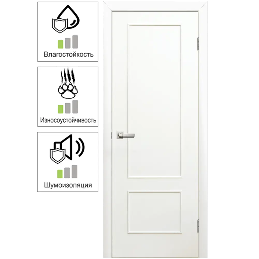 Дверь межкомнатная Классика глухая ламинация цвет белый 70x200 см VERDA STLM-2020916