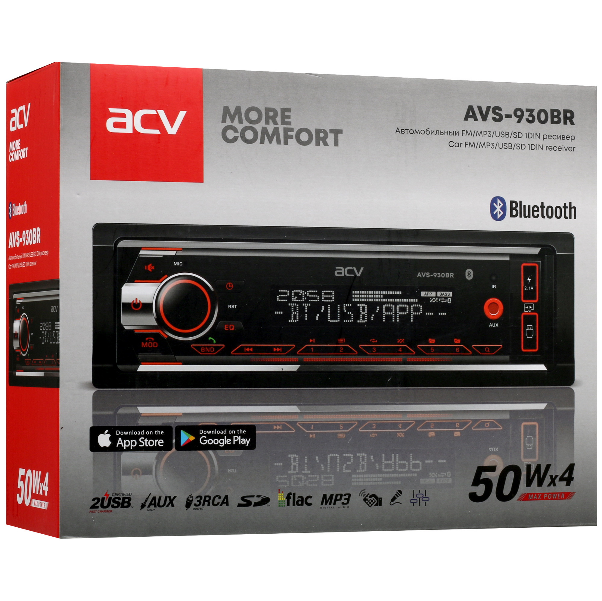 5091393 Автопроигрыватель ACV AVS-930BR STDN-0147158 - Вид №8