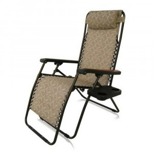 CHO-137-2B Кресло-шезлонг Фея-Релакс 2B Afina