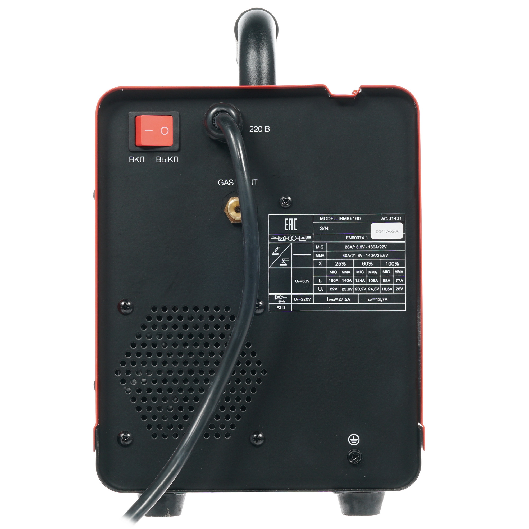 Сварочный аппарат Fubag IRMIG 160 8142494 STDN-0125620 - Вид №5