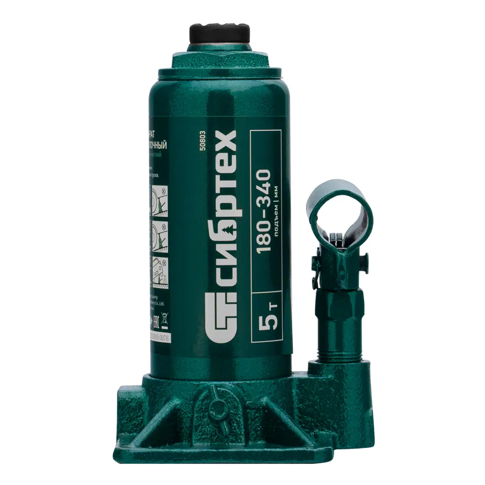Гидравлический домкрат бутылочный Сибртех 5 тонн 180-340 мм 89418170 STLM-1572042 - Вид №2
