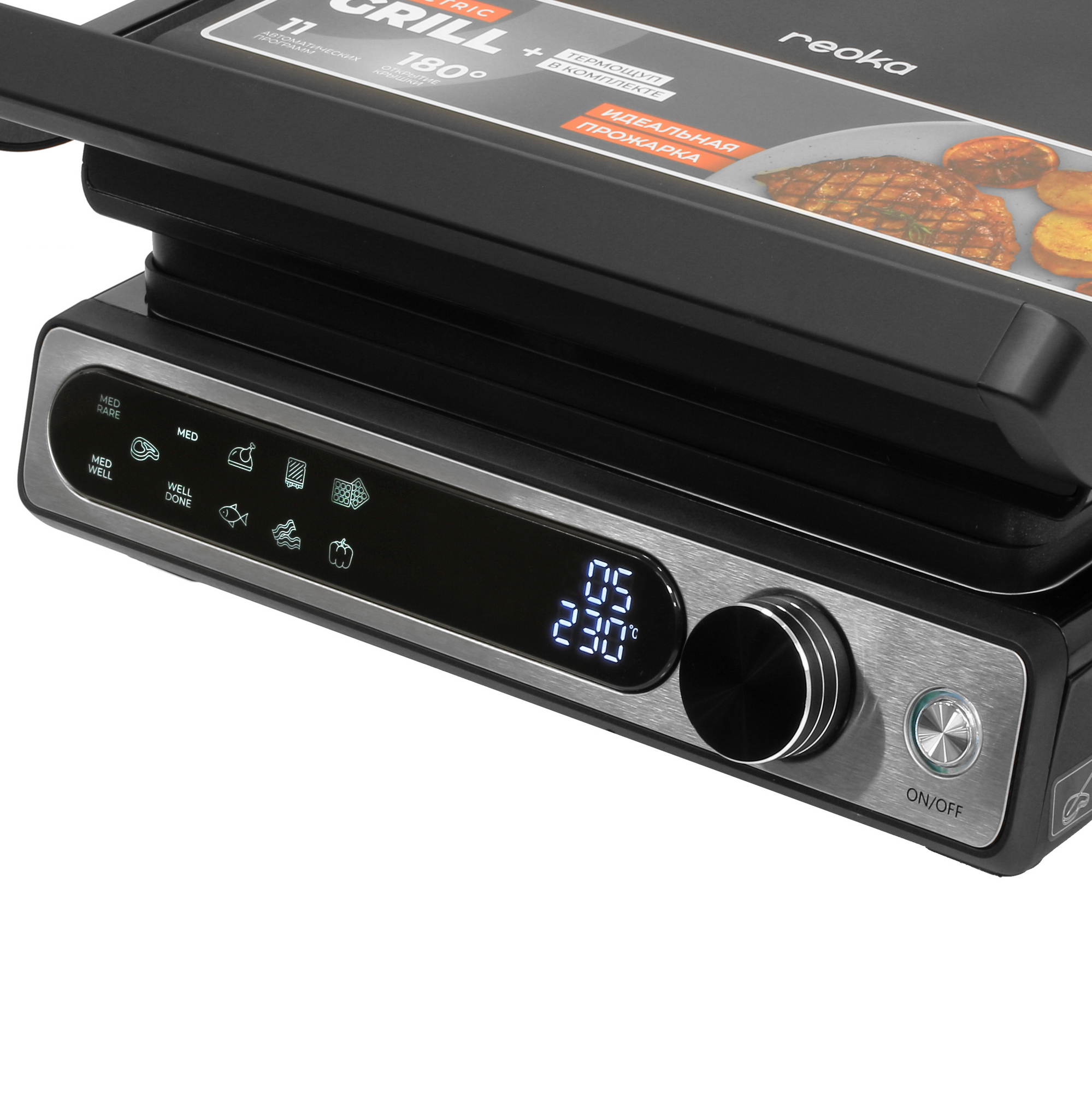 5408665 Гриль Reoka RKG-D201 черный STDN-0056880 - Вид №4