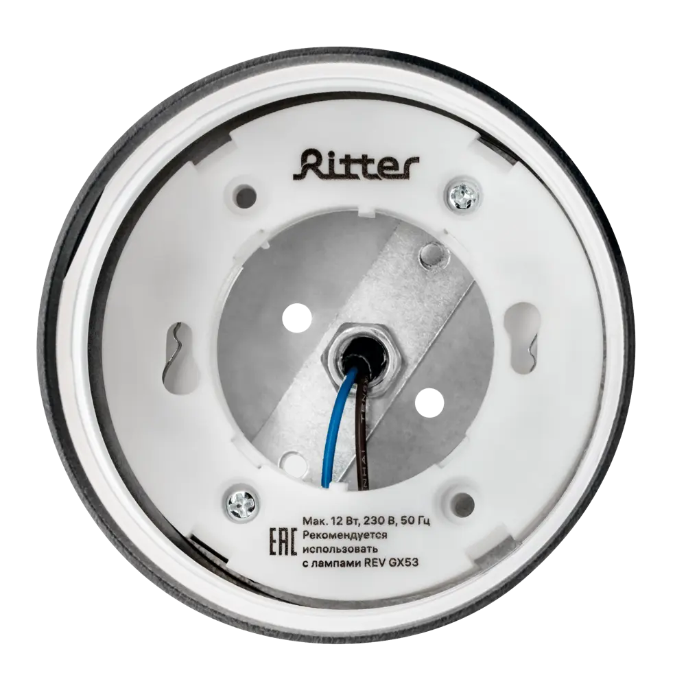 Трековый светильник Ritter Artline с поворотным механизмом 84846916 STLM-0056071 - Вид №5