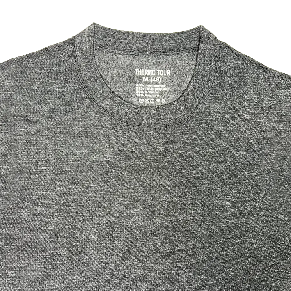 Мужской комплект термобелья THERMOTOUR М.8121/1 серый 89398838 Extreme STLM-1329008 - Вид №1