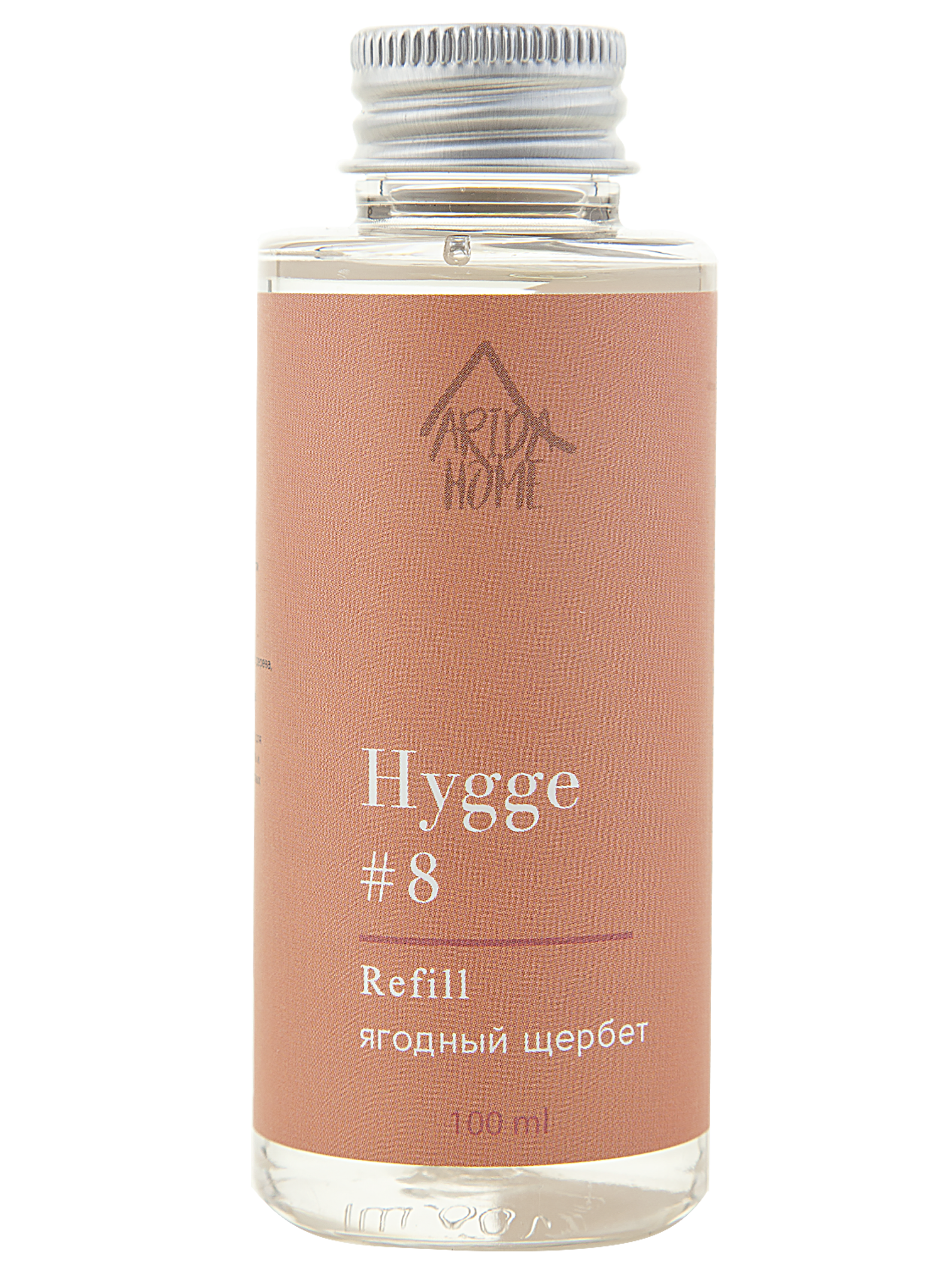 ARIDA HOME Наполнитель для диффузора Hygge с ароматом ягодного щербета 100 мл 84535185 STLM-0051608