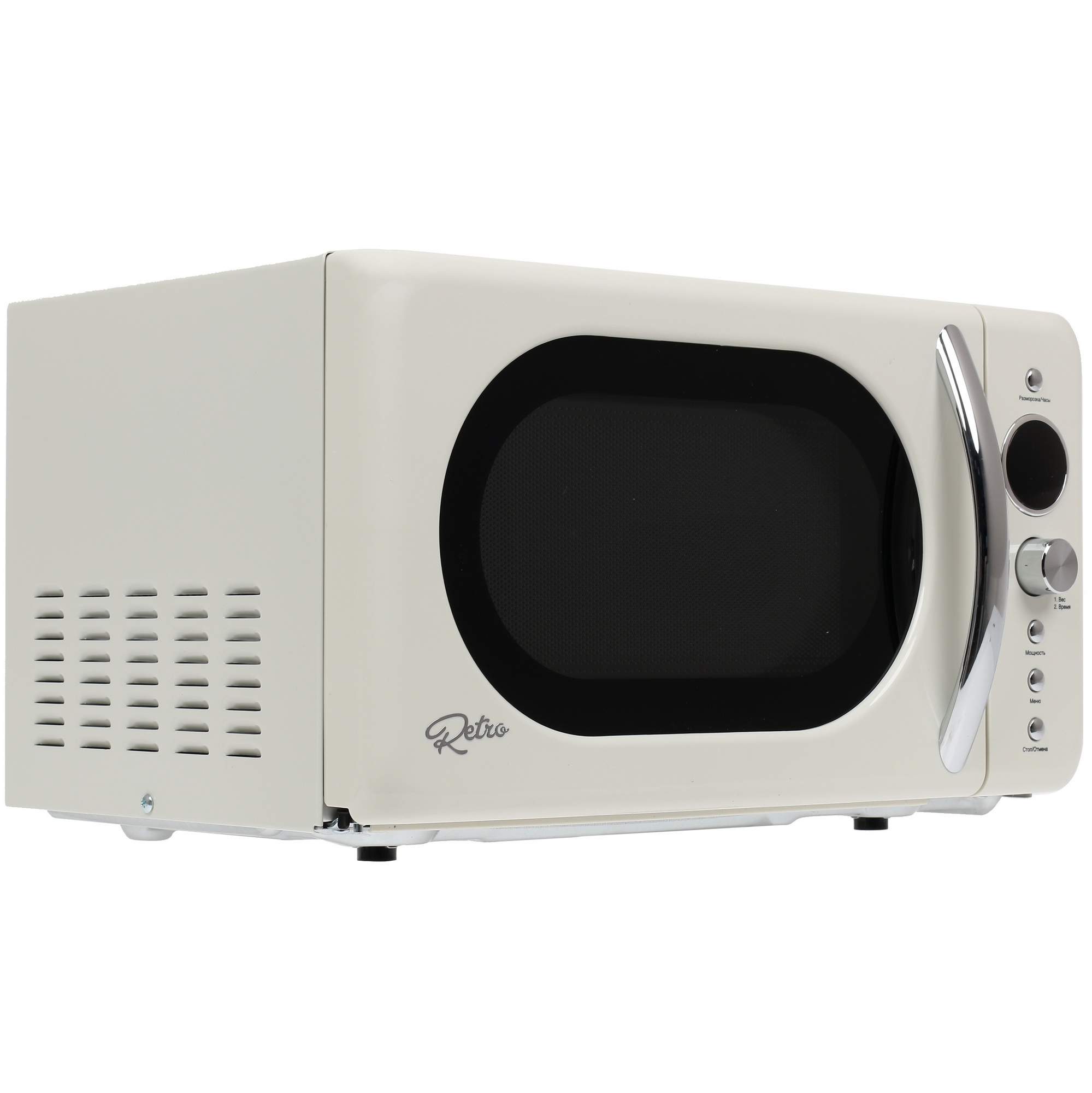 1297838 Микроволновая печь DEXP EC-70 бежевый STDN-0082039 - Вид №1