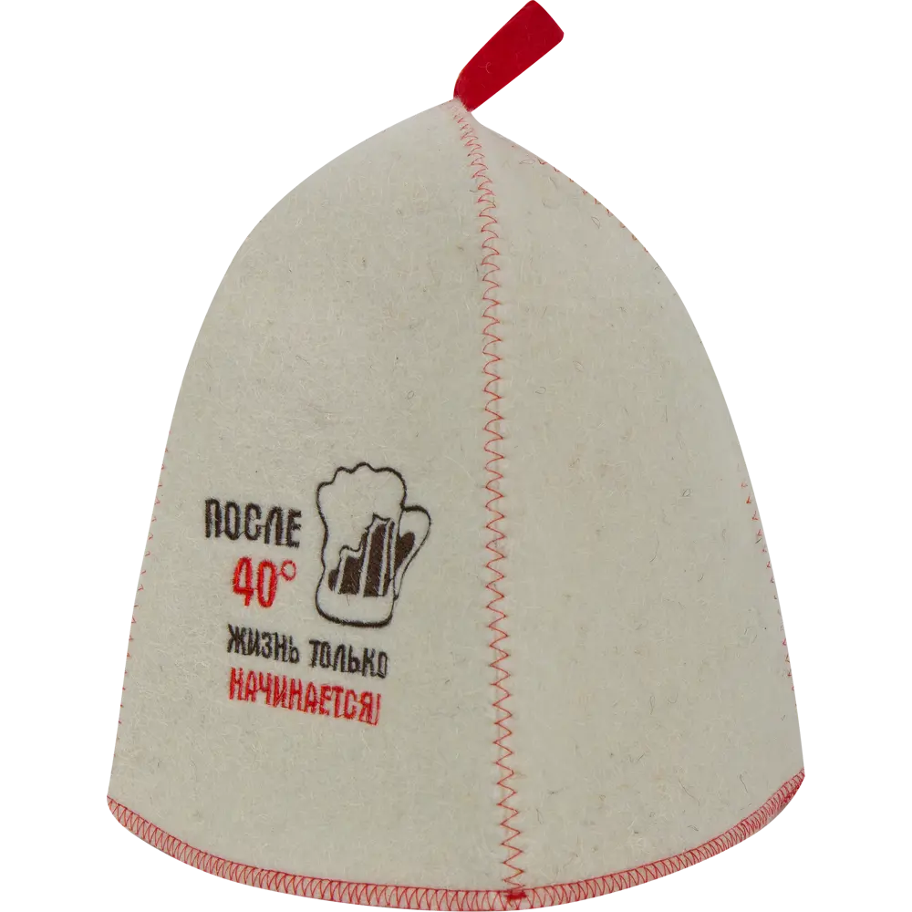 82406146 Шапка банная «После 40», войлок, цвет белый STLM-0967795 Santreyd 