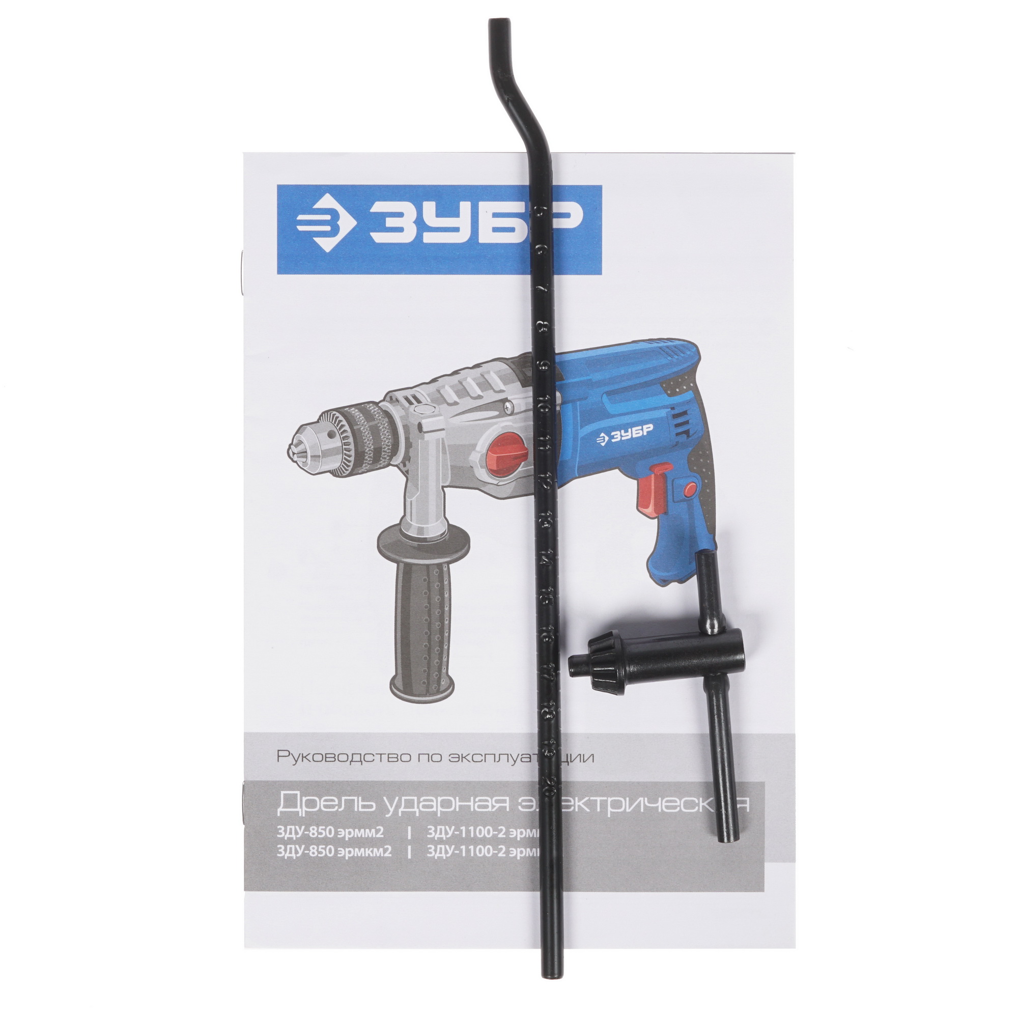 Дрель  Зубр ЗДУ-1100-2 ЭРММ2 1018157 STDN-0130655 - Вид №5