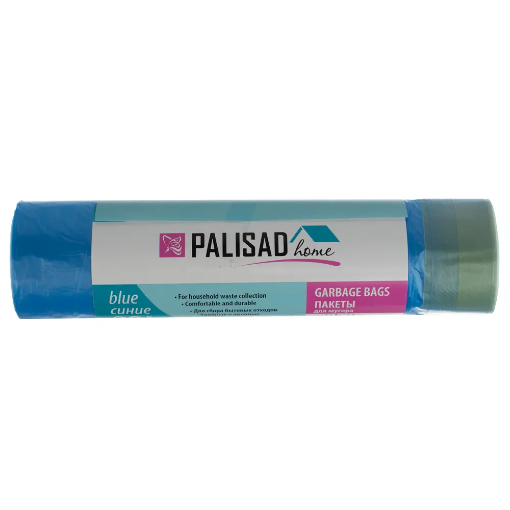 PALISAD Home — синие мусорные пакеты с завязками 60 л, 20 шт 83308101 STLM-0040344 - Вид №1