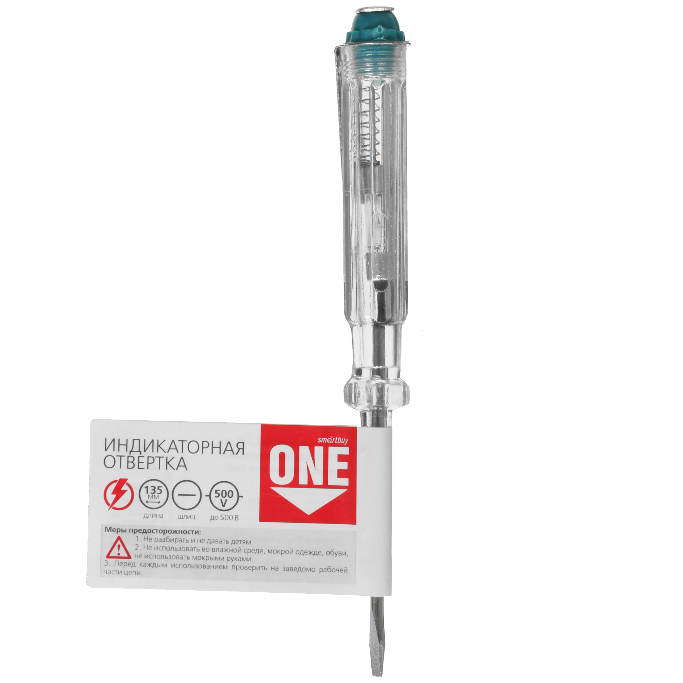 Отвертка индикаторная Smartbuy Tools SBT-SCT-T135P1 4768332 STDN-0129251 - Вид №2