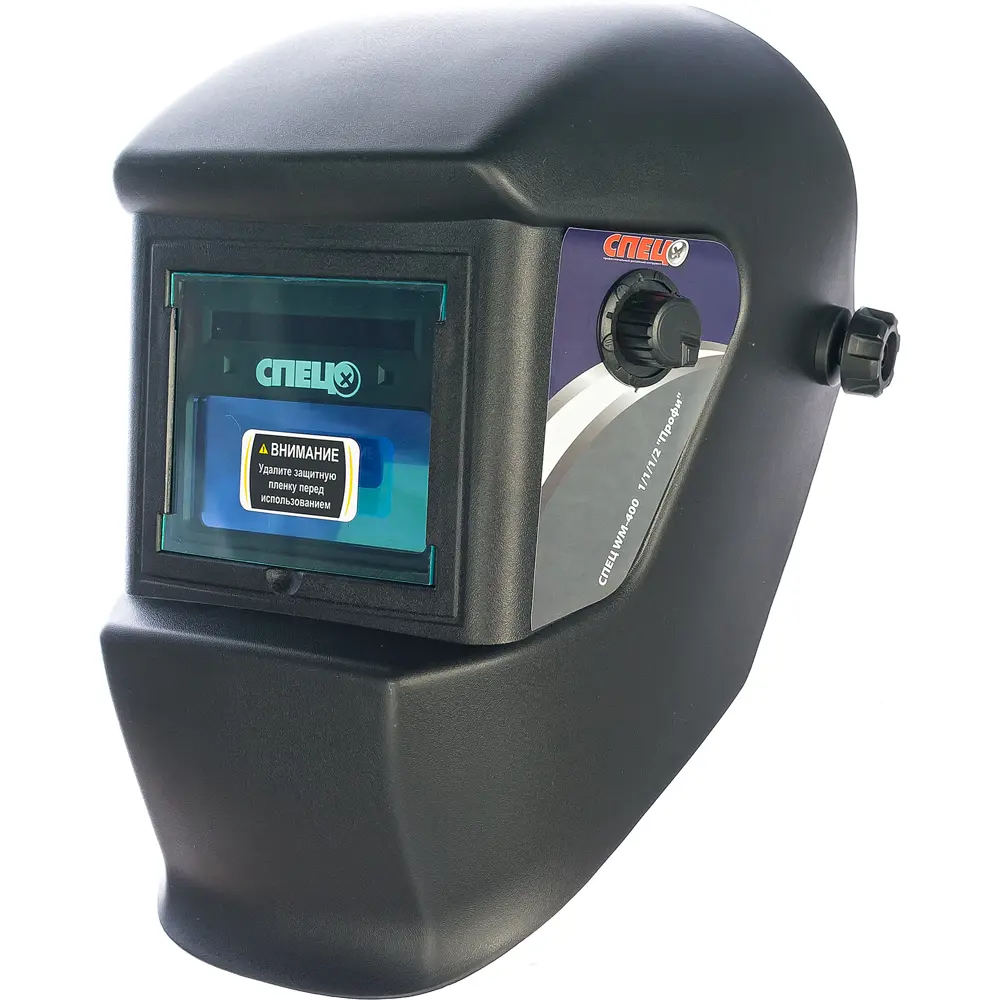 Маска сварщика Спец WM-400 82585954 STLM-2006680 
