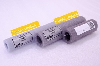 THZE04209 Теплоизоляция трубная Valtec 42 x 9 мм  - Вид №2