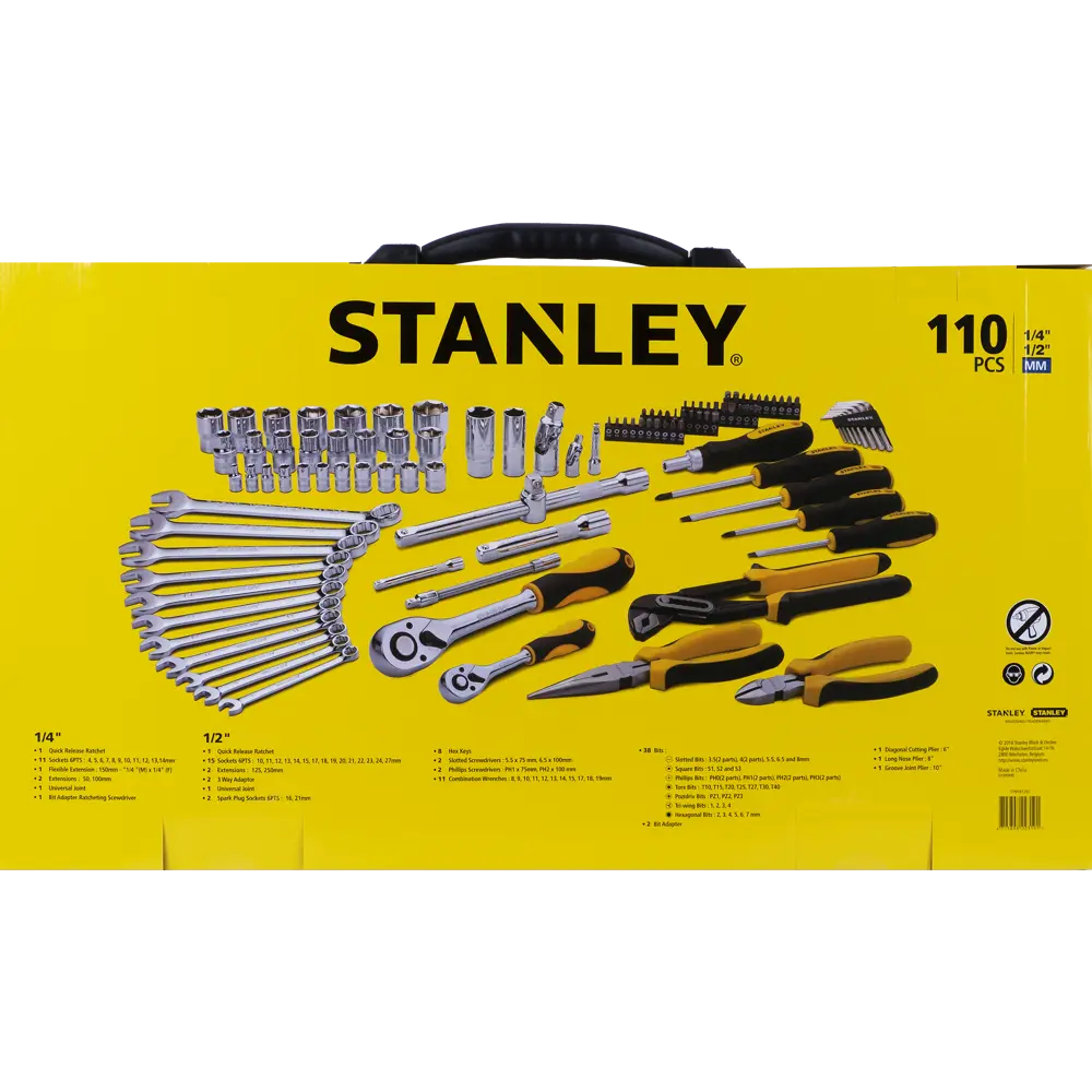 Набор ключей и торцевых головок, 110 предметов Stanley STLM-2200811 - Вид №3