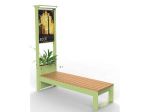 Стальная скамья без спинки со встроенным тотемом и плантатором
