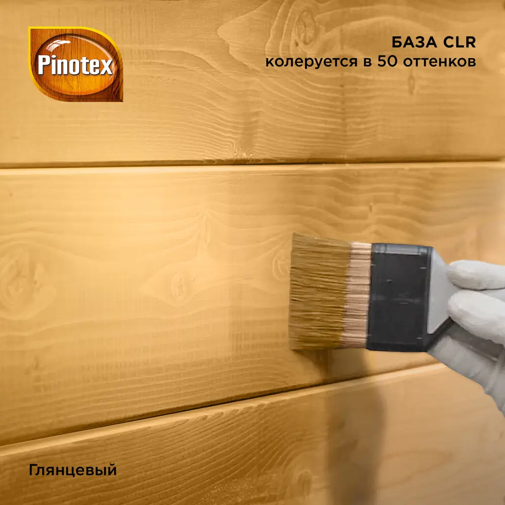 PINOTEX Аква-лак для бань и саун, термостойкий 120°C, бесцветный 1 л 86543738 STLM-0069869 - Вид №7