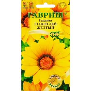 Гацания «Нью Дей жёлтый» в пробирке F1, 5 шт. 82097842 STLM-2003441