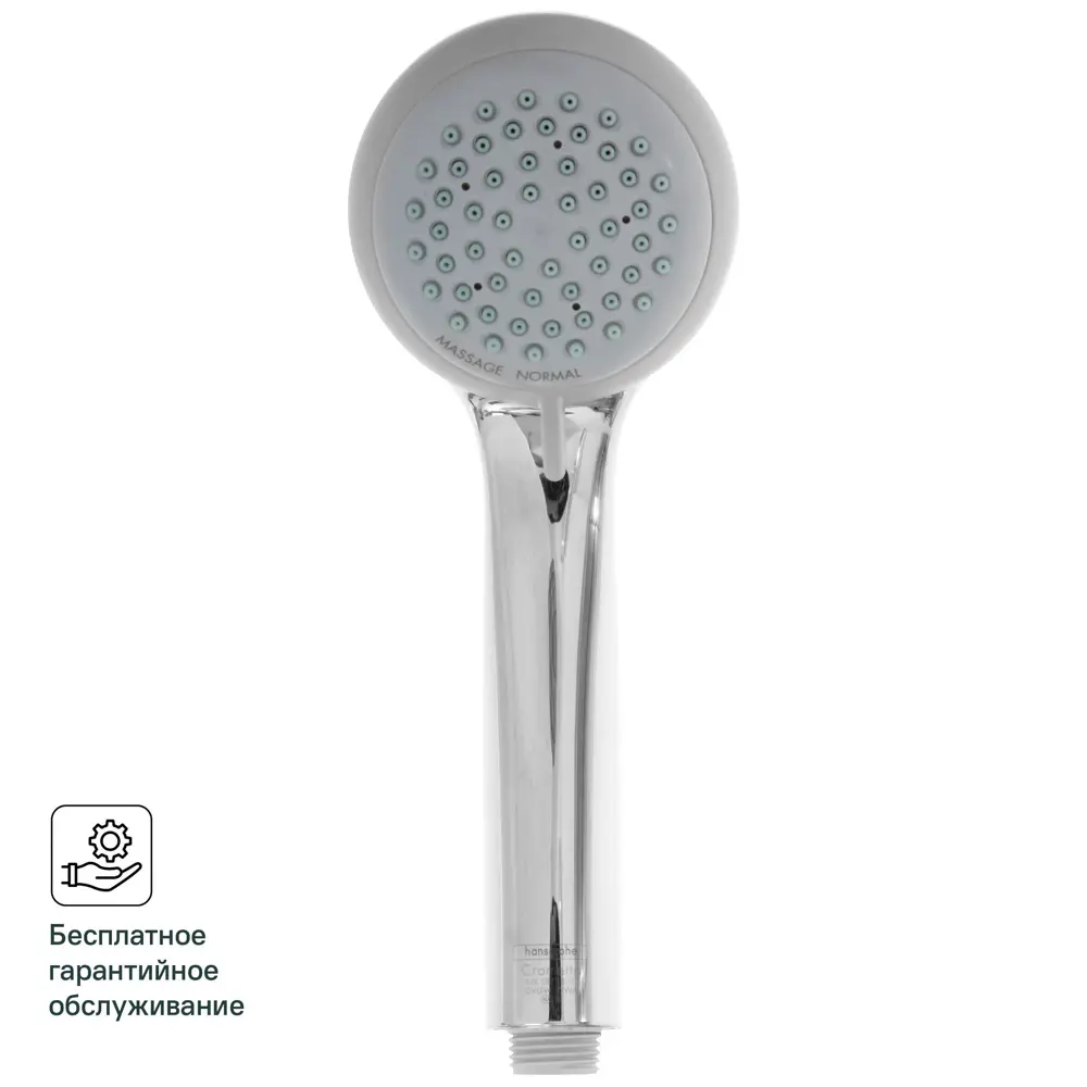 Набор для душа Hansgrohe Crometta 2 режима цвет хром 18624831 STLM-2005040 Без серии