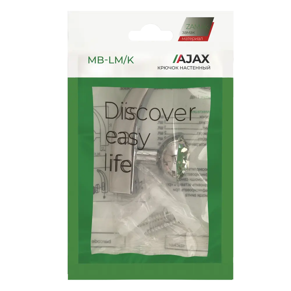 Крючок мебельный Ajax MB-LM/K-004 1.5x7.1x3.7 см цвет хром STLM-2122771 - Вид №3