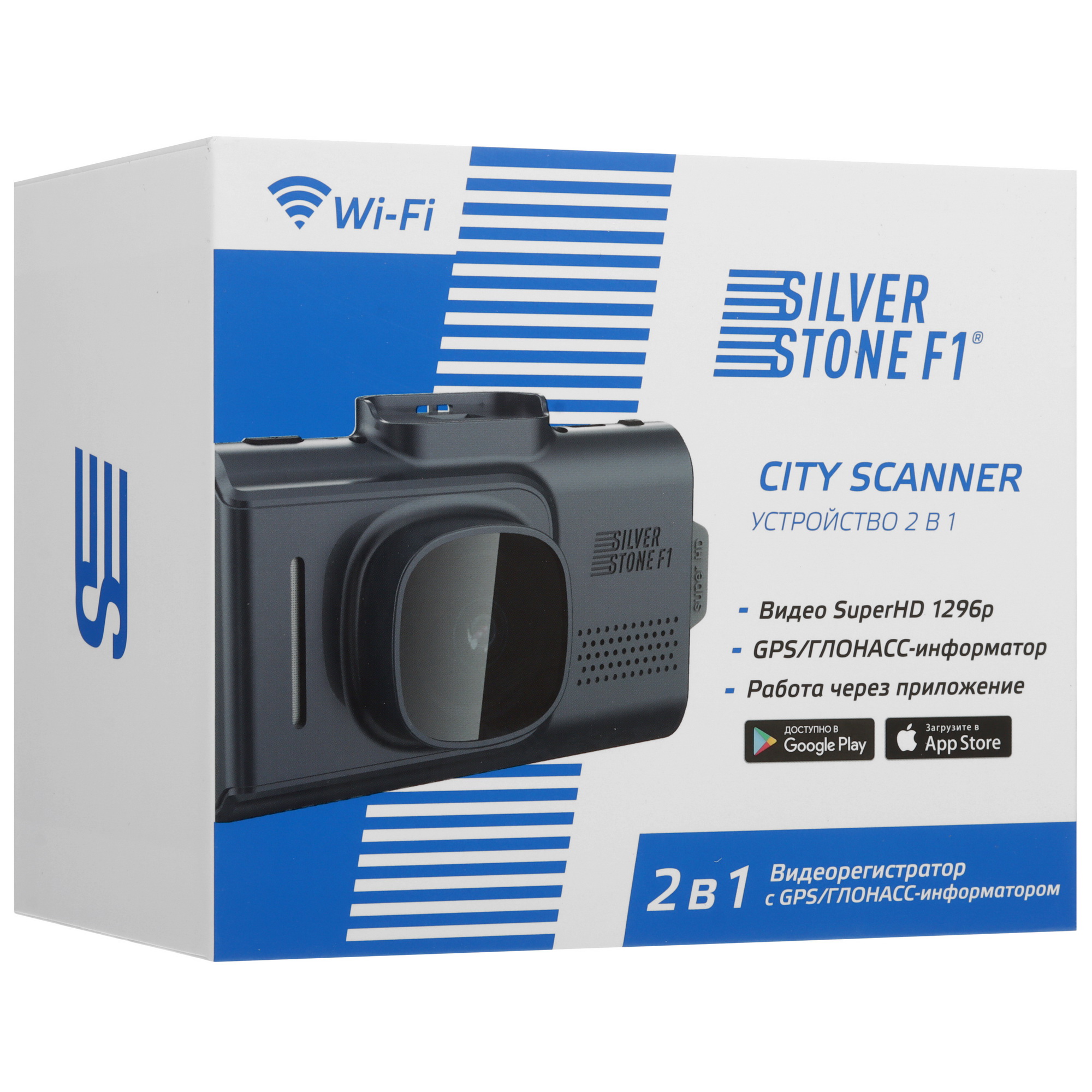 5456965 Видеорегистратор SilverStone F1 CityScanner STDN-0003000 - Вид №10