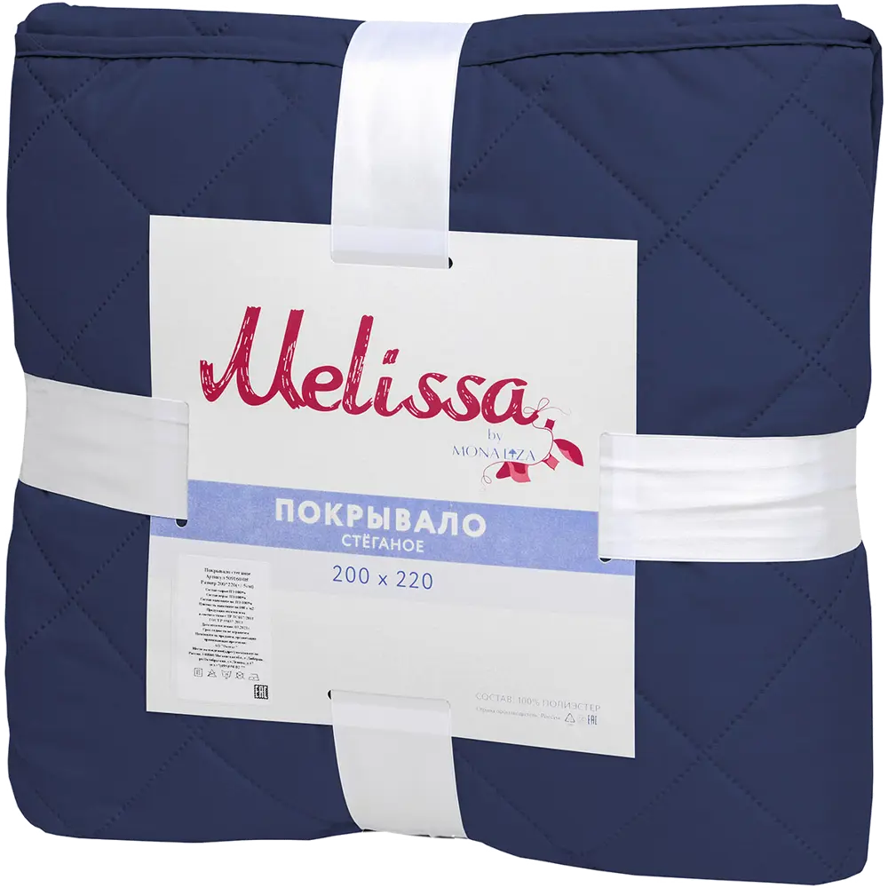 Покрывало двустороннее Melissa 200x220 см микрофибра стёганая цвет сине-горчичный 84631441 STLM-2004599 Santreyd - Вид №2