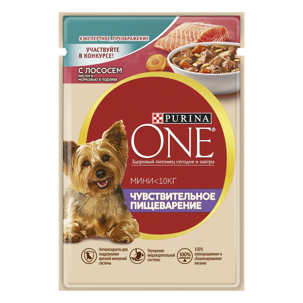 ПР0059701 Корм для собак для мелких пород с чувствительным пищеварением, лосось, рис, морковь пауч 85г ONE  - Вид №2