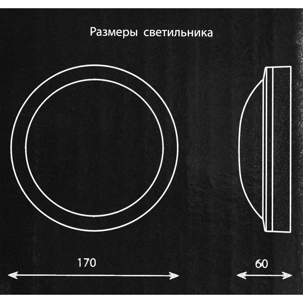 Светильник настенный светодиодный влагозащищенный Elektrostandard LTB51 8 м² холодный белый свет цвет белый 84891885 STLM-2098289  - Вид №7