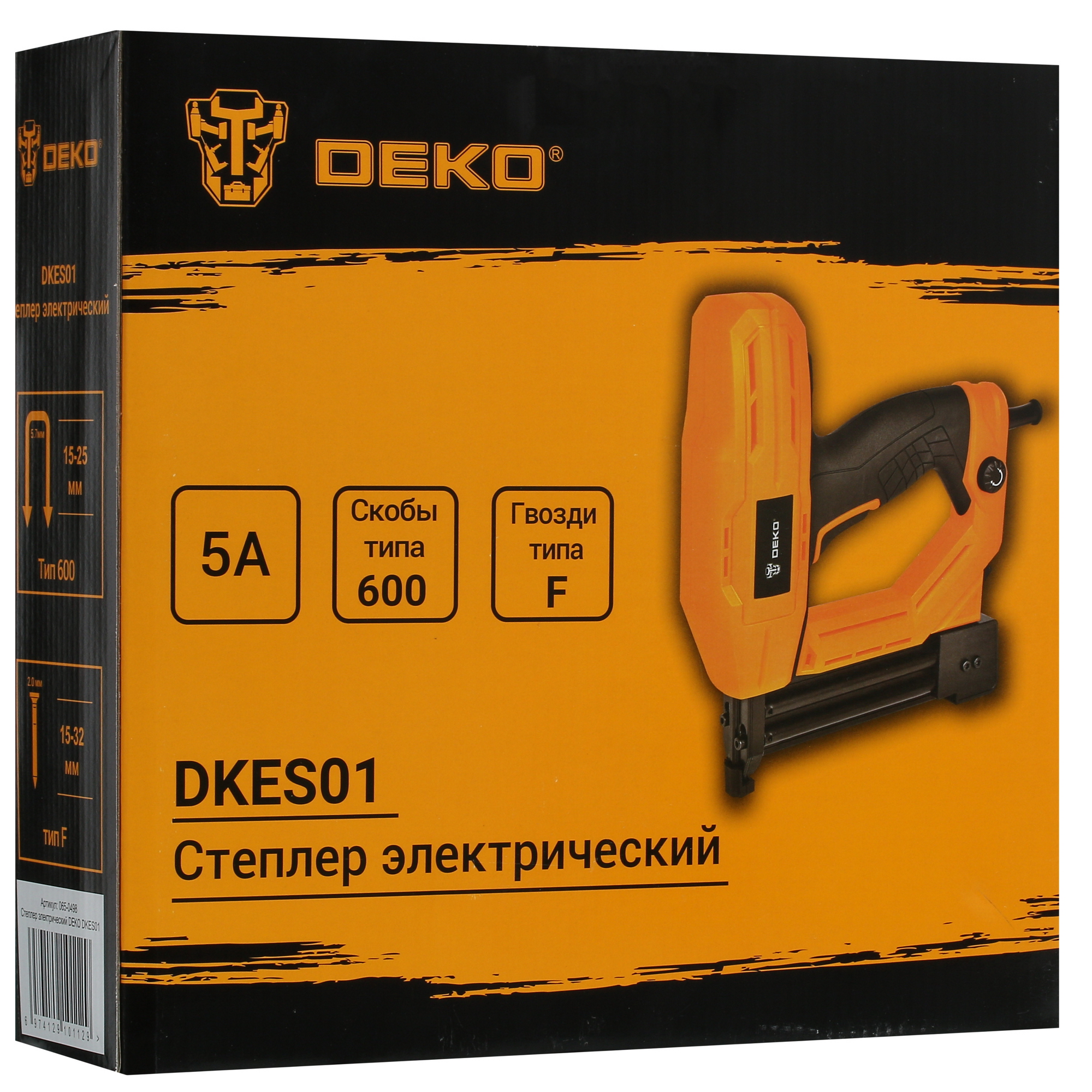 Степлер электрический DEKO DKES01 желтый 065-0498 5422144 STDN-0082364 - Вид №9