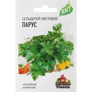 Семена Сельдерей листовой «Парус» 17265785 STLM-2201739