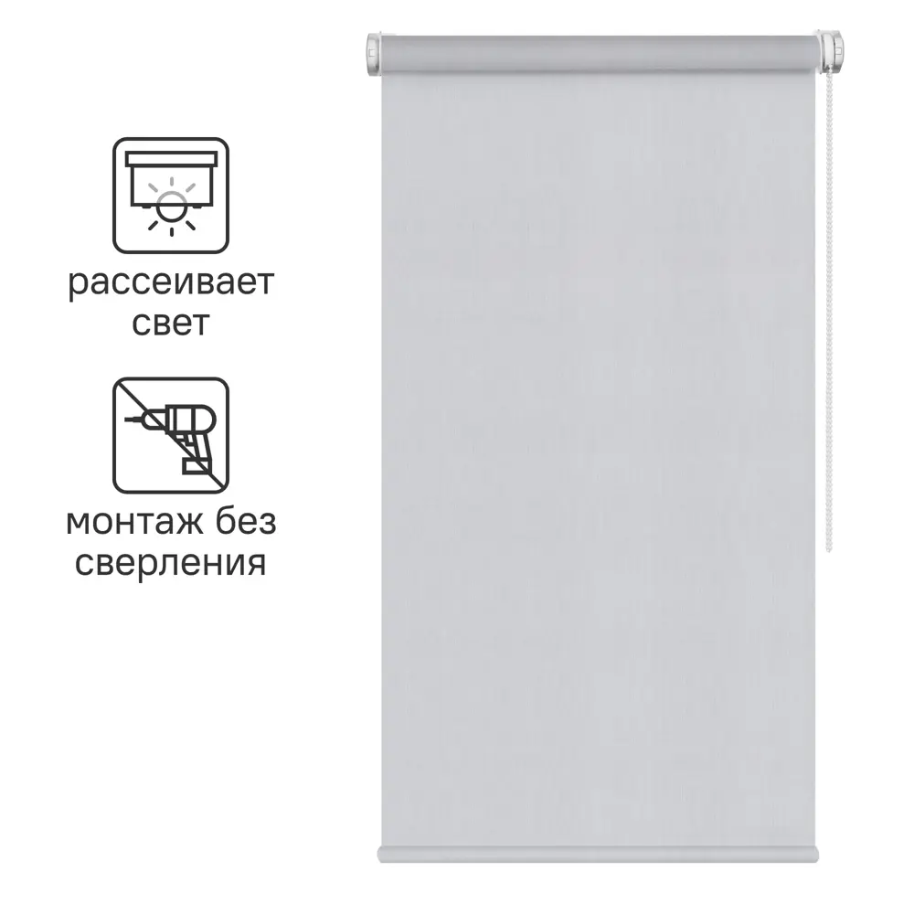 Штора рулонная Inspire Шантунг 70x160 см серая 82807437 STLM-2189618