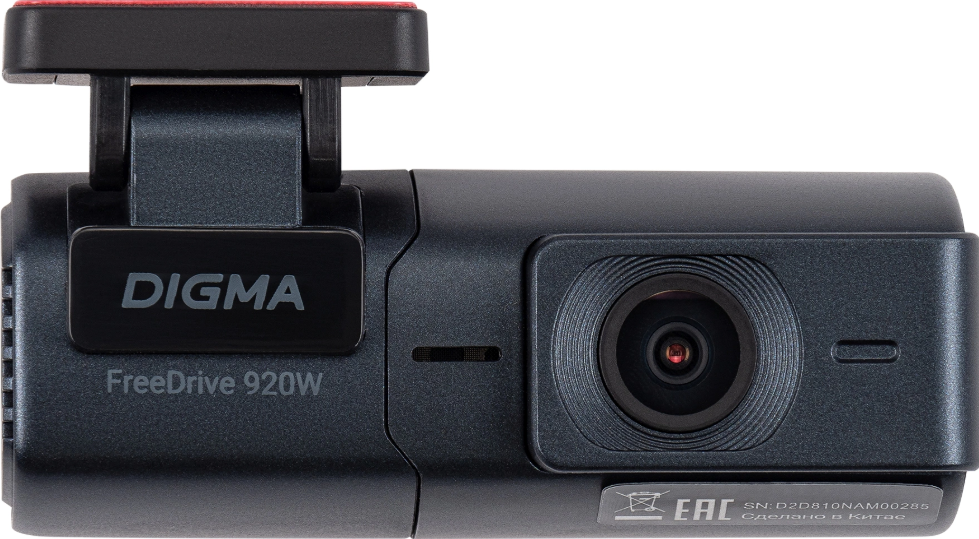 5627303 Видеорегистратор Digma FreeDrive 920W STDN-0014468