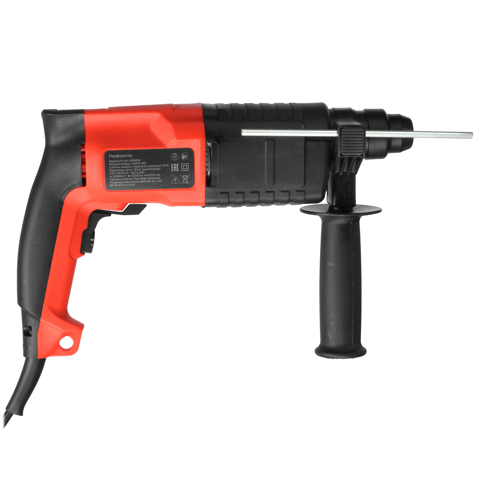 Перфоратор Aceline ARH650 5099021 STDN-0049137 - Вид №1